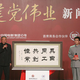 Image for article titled Cadillac Earns Product Placement In Chinese Communist Propaganda